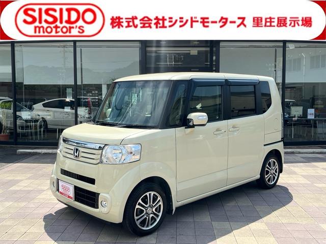 中古車 N-BOX