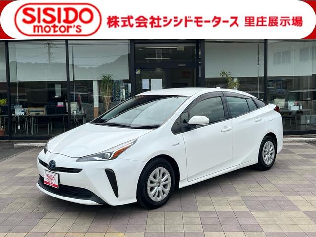 中古車 プリウス