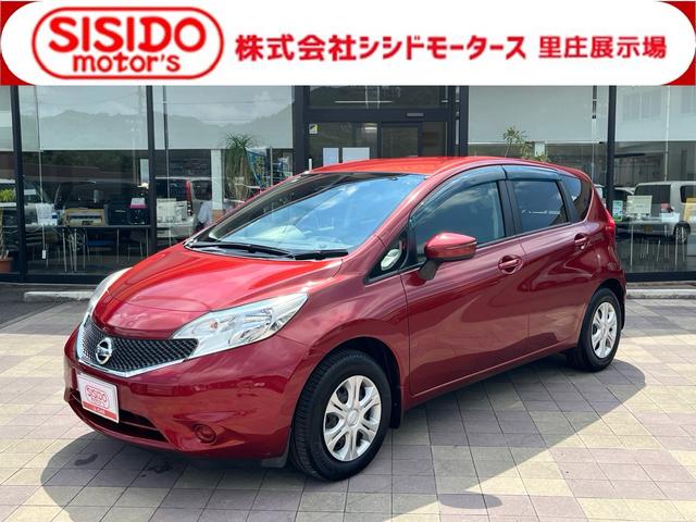 中古車 ノート