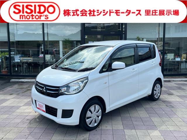中古車 eKワゴン