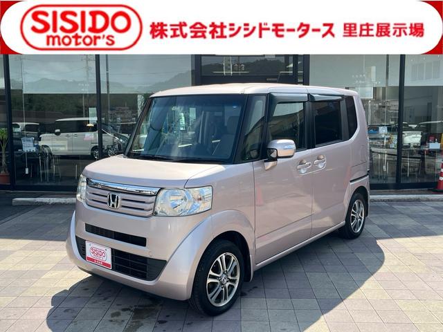 中古車 N-BOX