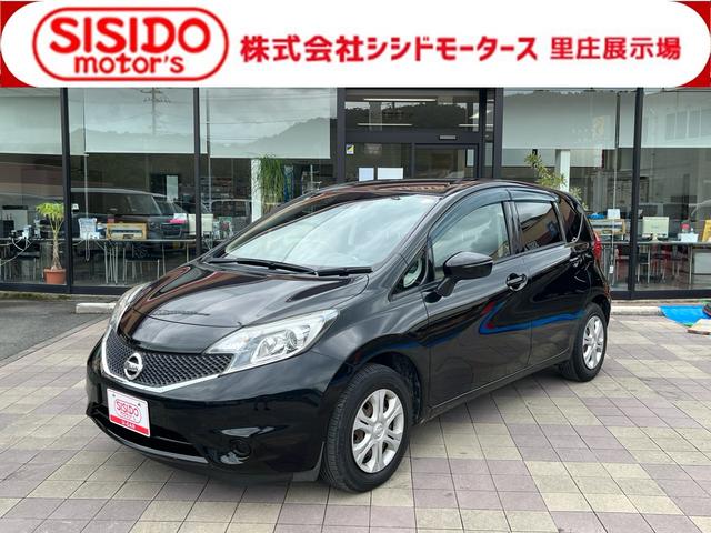 中古車 ノート