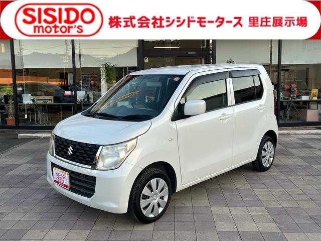 中古車