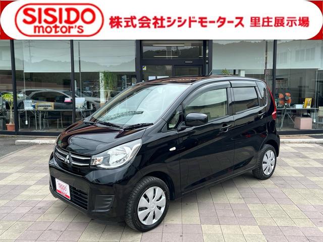 中古車