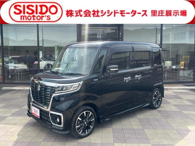 中古車