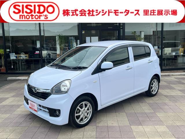 中古車