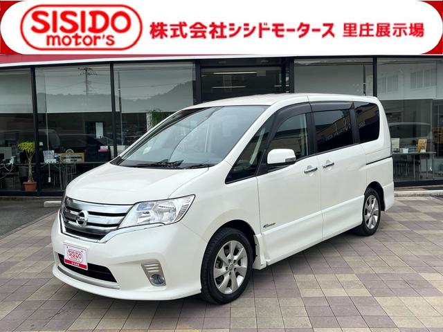 中古車