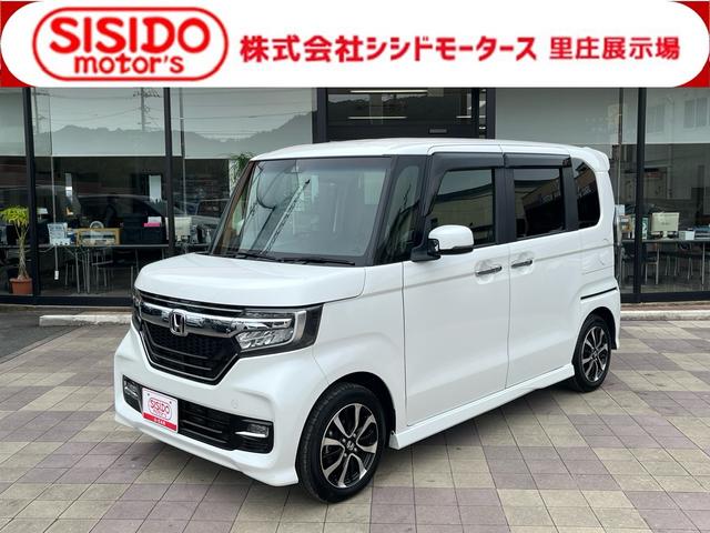 中古車
