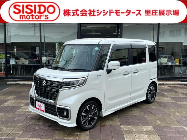 中古車 スペーシアカスタム