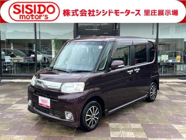中古車 タント