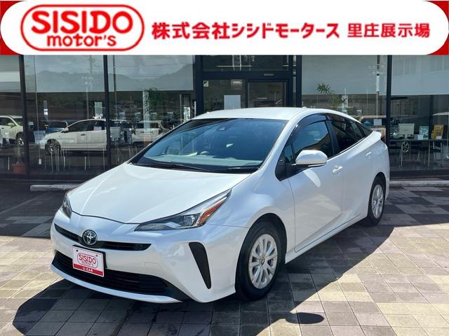 中古車 プリウス