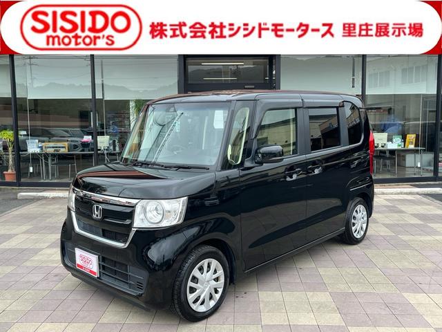 中古車 N-BOX