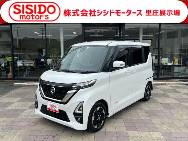 中古車 ルークス