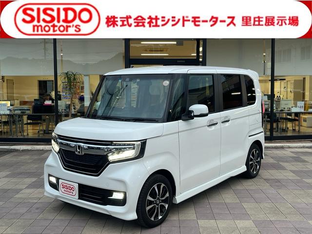 中古車 N-BOXカスタム