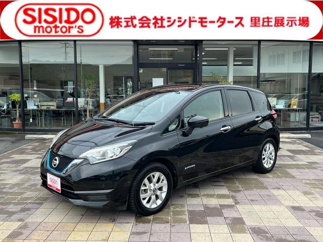 中古車 ノート