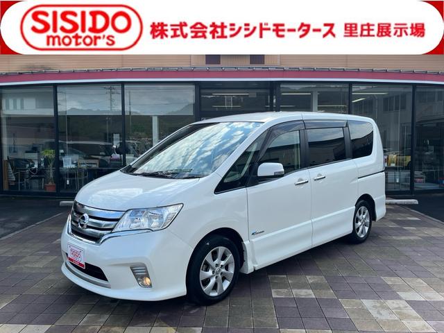 中古車 セレナ