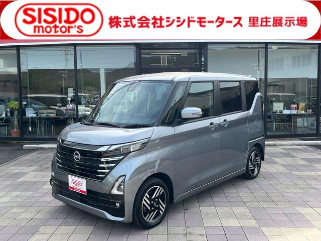 中古車 ルークス