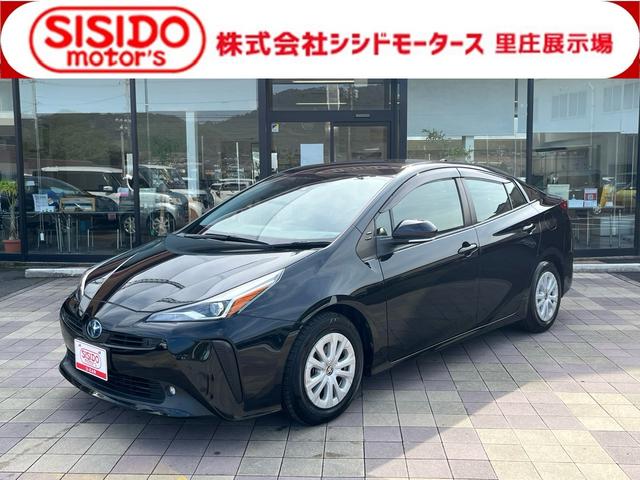 中古車 プリウス