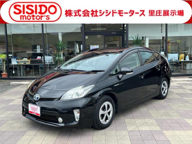 中古車 プリウス