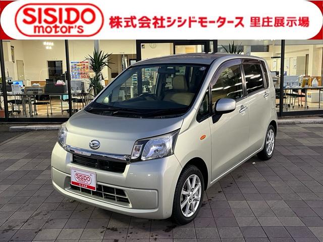 中古車 ムーヴ