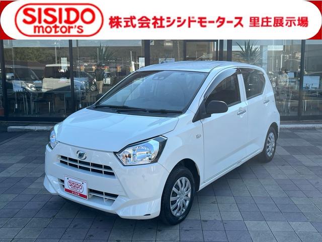 中古車