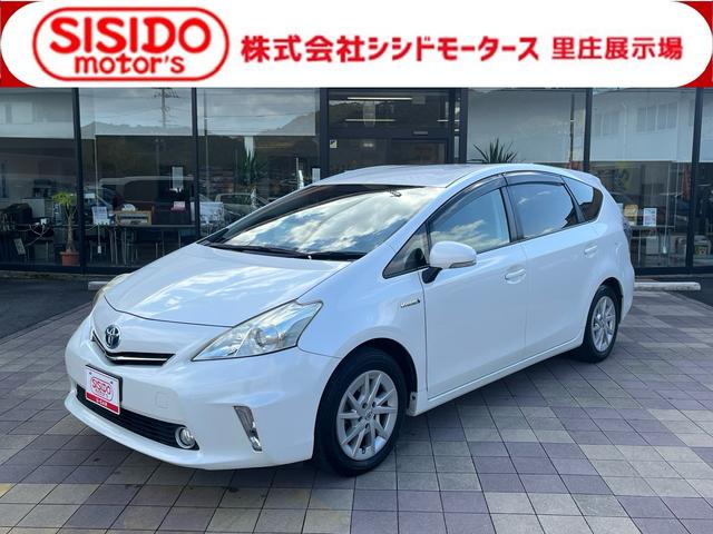 中古車