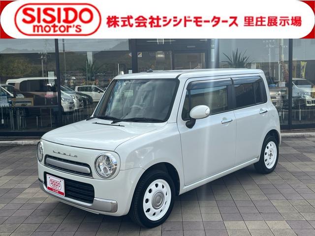 中古車