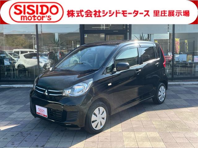 中古車