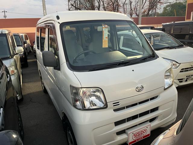 中古車