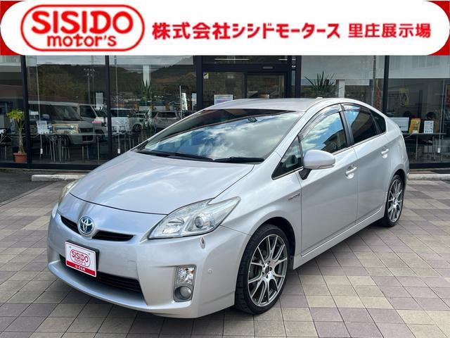 中古車 プリウス