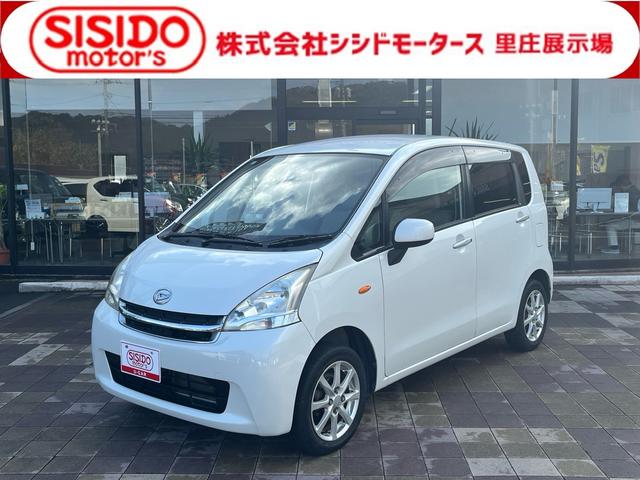 ダイハツ ムーヴ