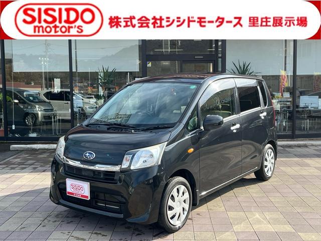中古車 ステラ