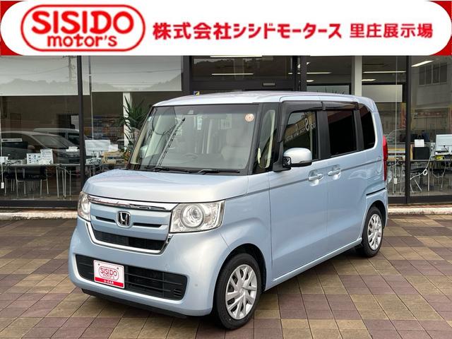 中古車 N-BOX