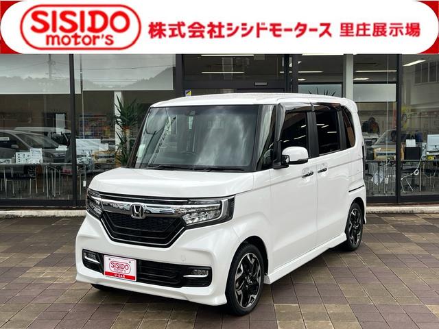中古車 N-BOXカスタム