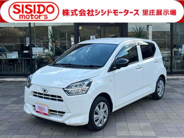 中古車