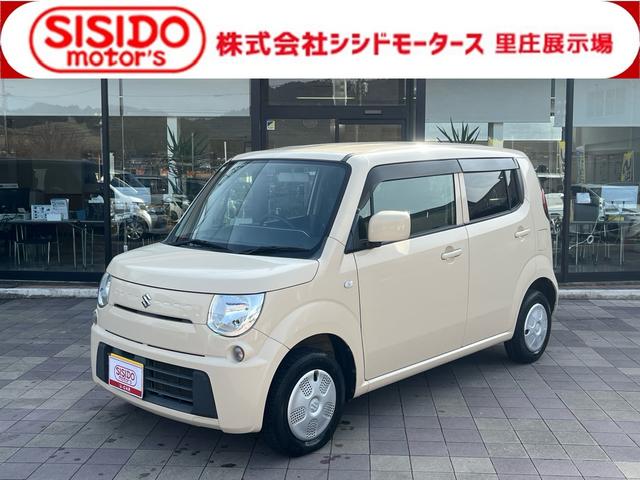 スズキ MRワゴン