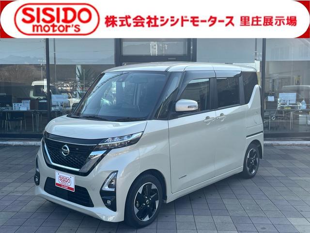 中古車 ルークス