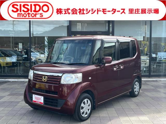 ホンダ N-BOX