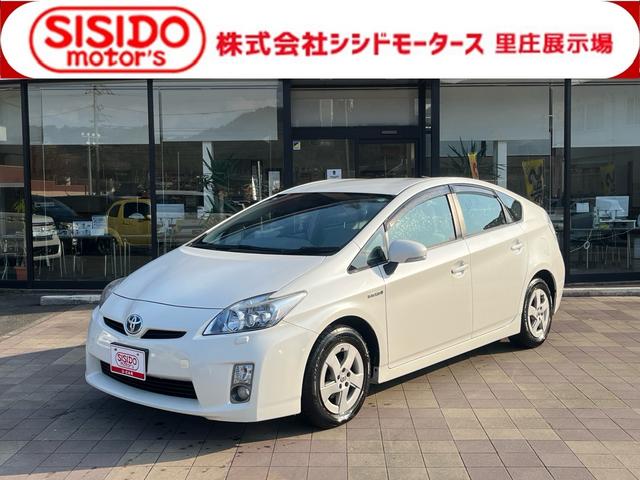 中古車 プリウス