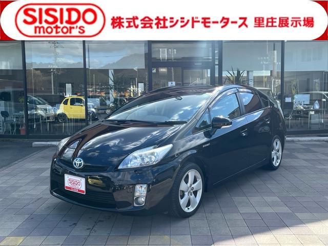 中古車 プリウス