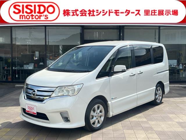 中古車 セレナ