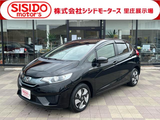中古車 フィットハイブリッド