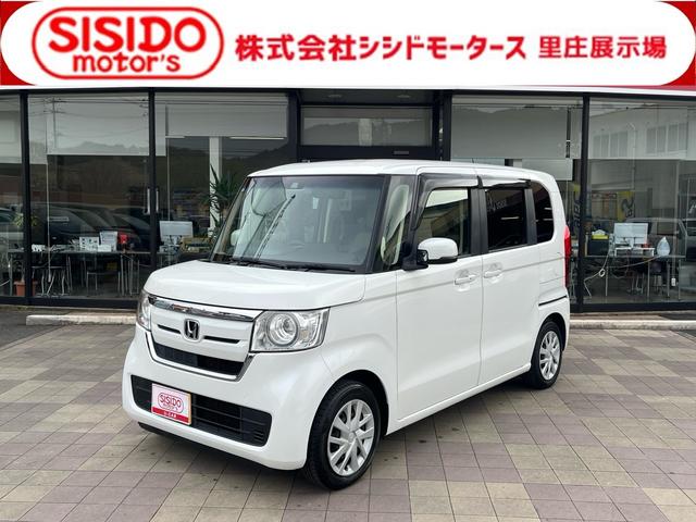 中古車 N-BOX