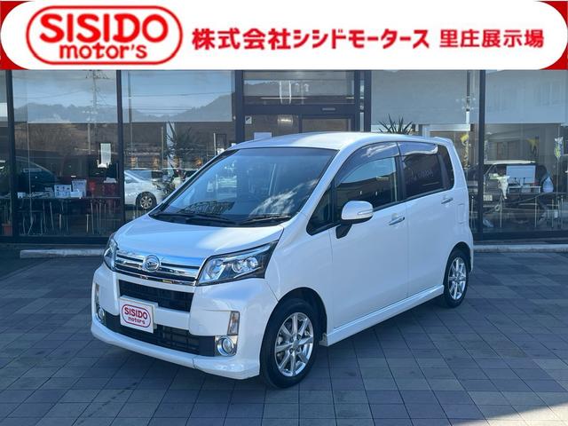 中古車 ムーヴ