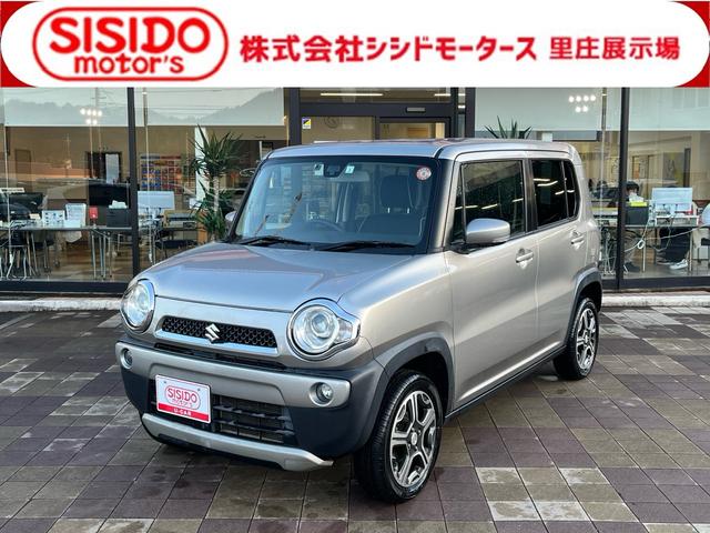 中古車 ハスラー