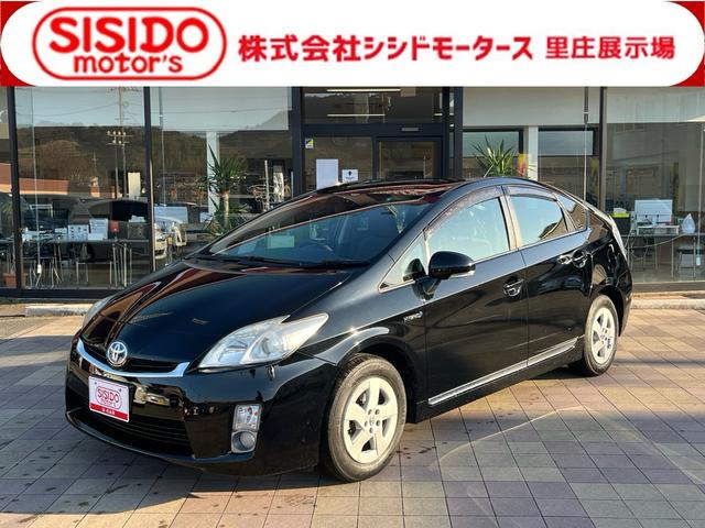 中古車 プリウス