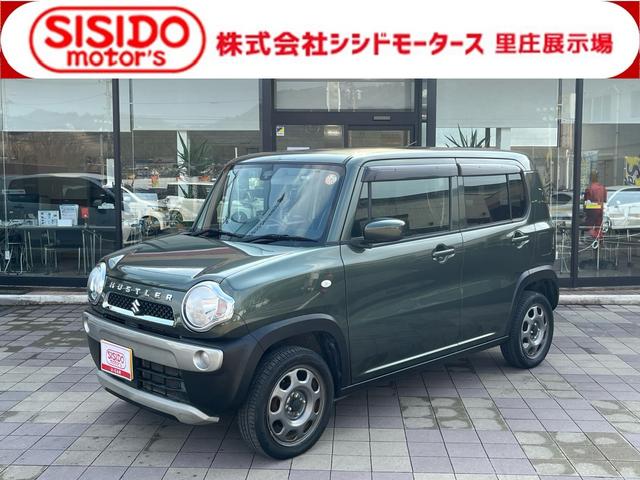 中古車 ハスラー