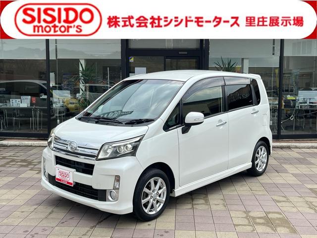 中古車 ムーヴ