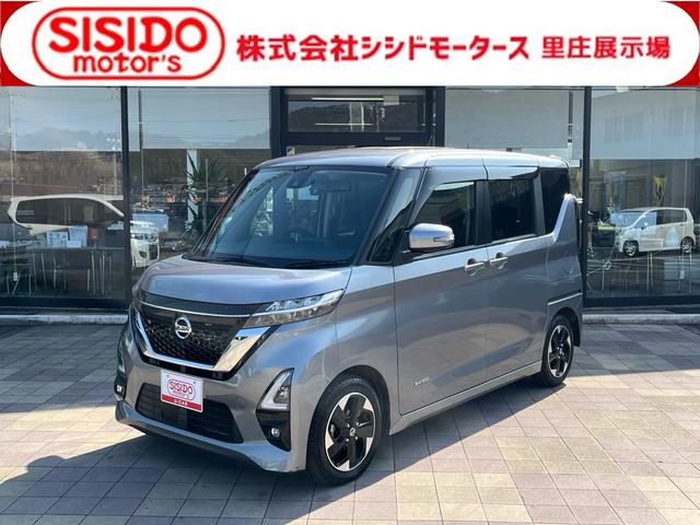 中古車 ルークス