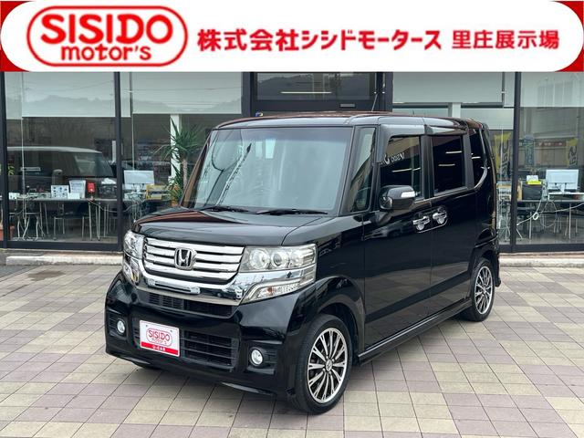 中古車 N-BOXカスタム